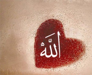 Allah is in the heart