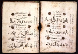 Qaseeda_Burda[1]
