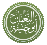Forty scholar council of Imam Abu Hanifah rahimahullah